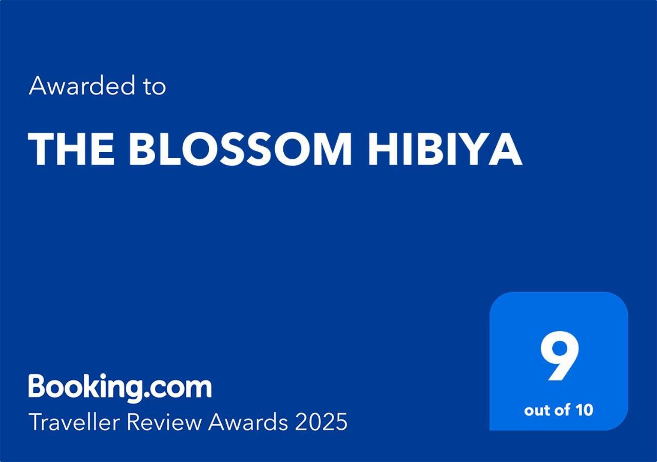 The Blossom Hibiya Τόκιο Εξωτερικό φωτογραφία
